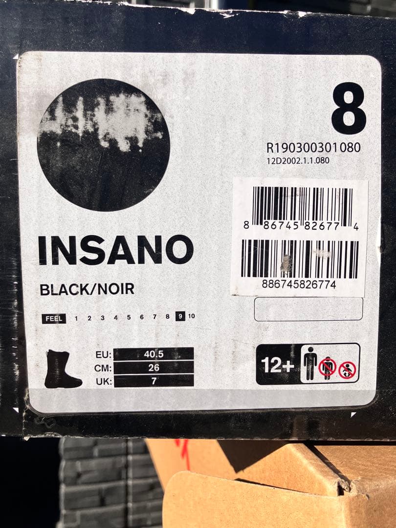 INSANO ブラック スノーボードブーツ 26cm