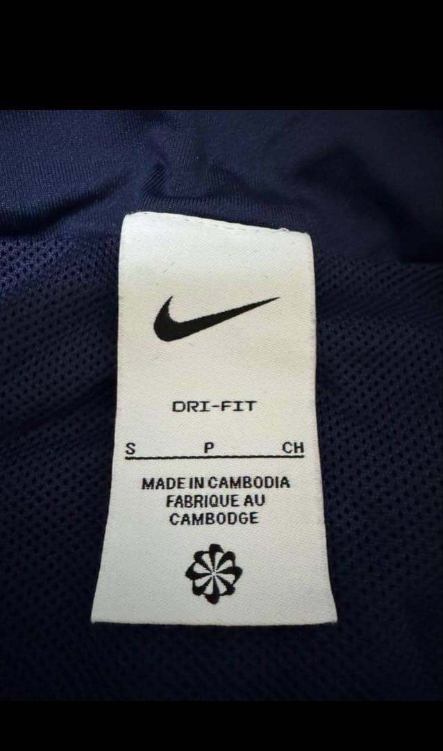 Nike PSG ジャケット DRI-FIT Sサイズ ネイビー