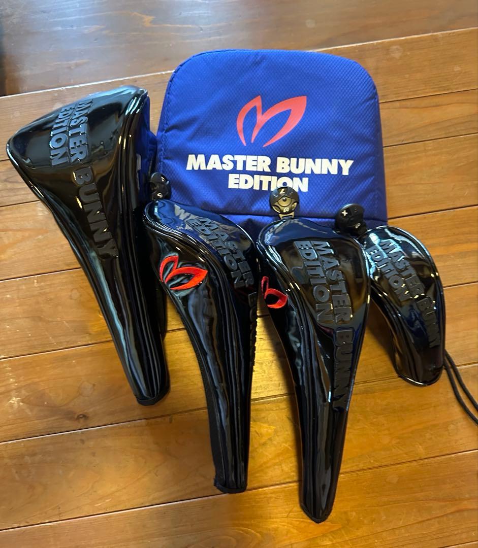 【浜ちゃん】マスターバニーエディション　ヘッドカバーフルセット付