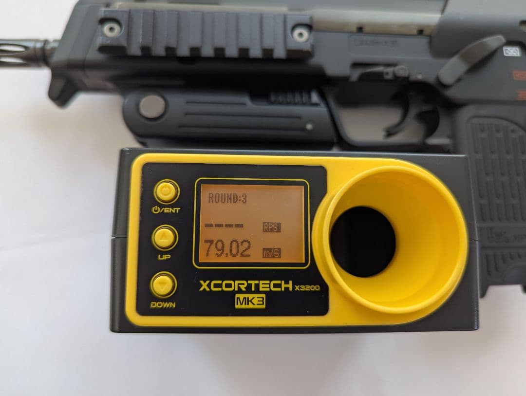 東京マルイ　MP7A1GBB　マガジン４本ケース付き