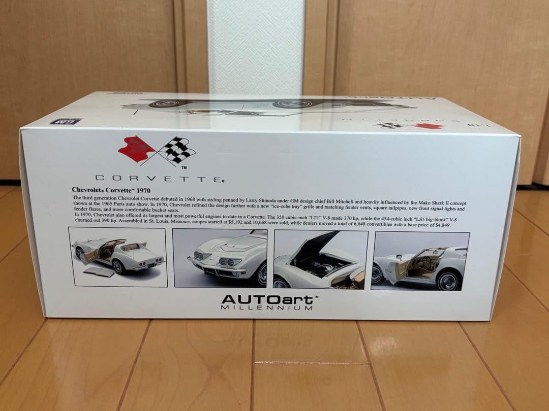AUTOart Corvette 1:18 限定版
