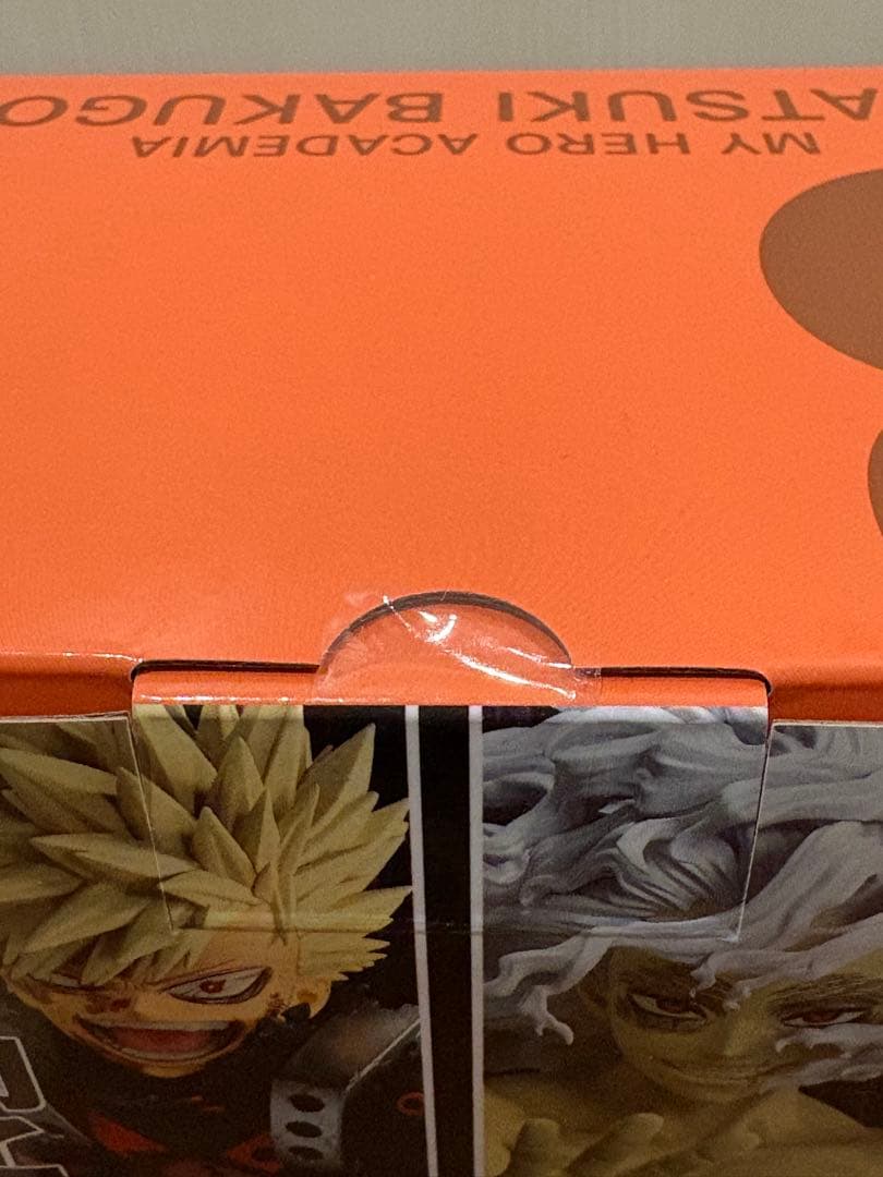 僕のヒーローアカデミア 一番くじ 更に向こうへ B賞 爆豪勝己 フィギュア