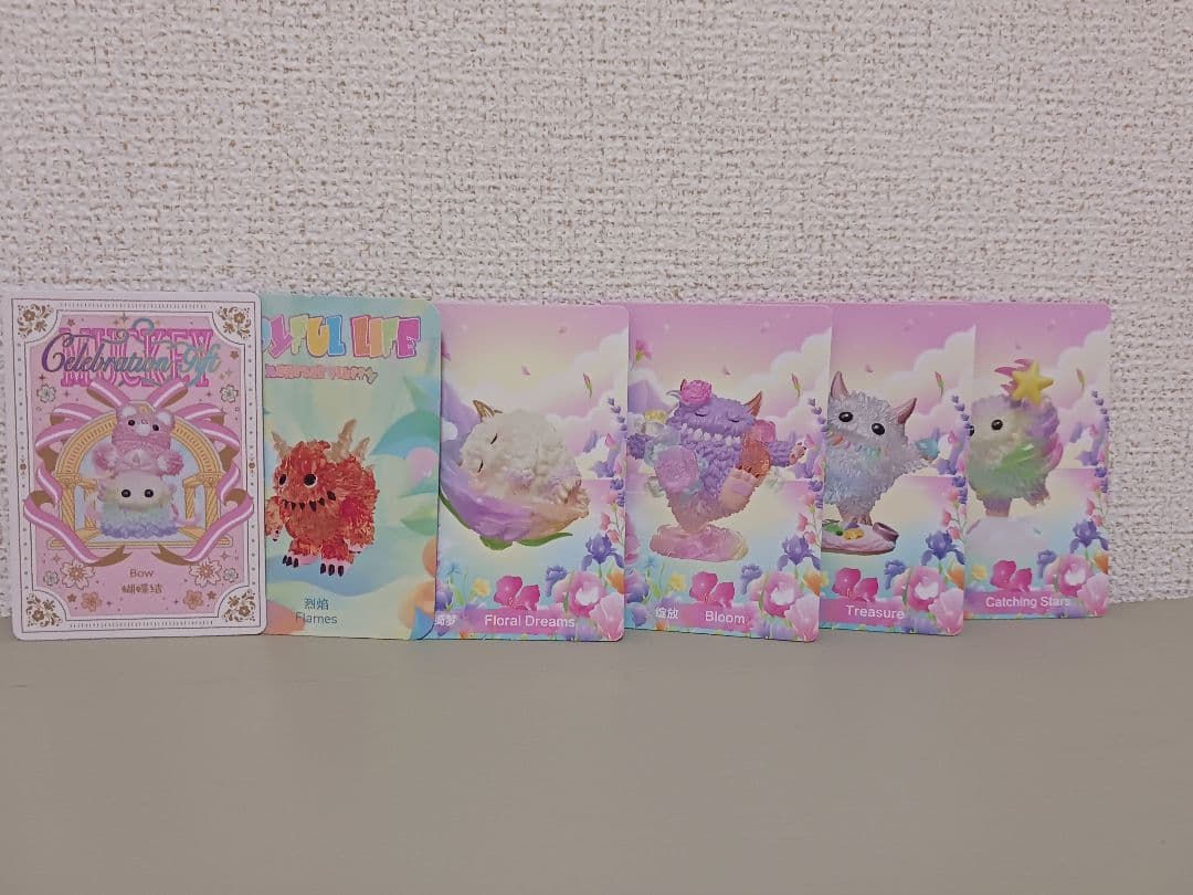 instinctoy popmart monster fluffy　まとめ売り