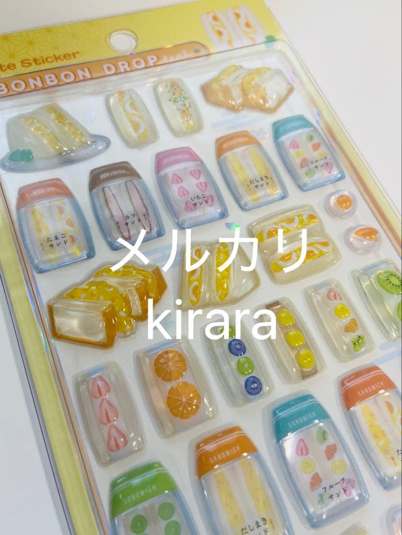 【国内正規品】和柄　第二弾　新作　だるま　サンドイッチ　ボンボンドロップシール