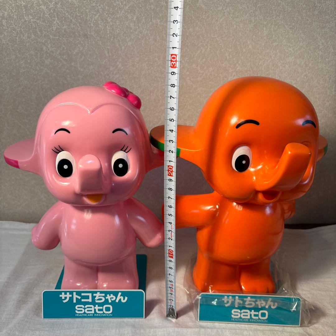 【超ゲキレア】　サトちゃん　サトコちゃん　店頭販促用　非売品　30センチ