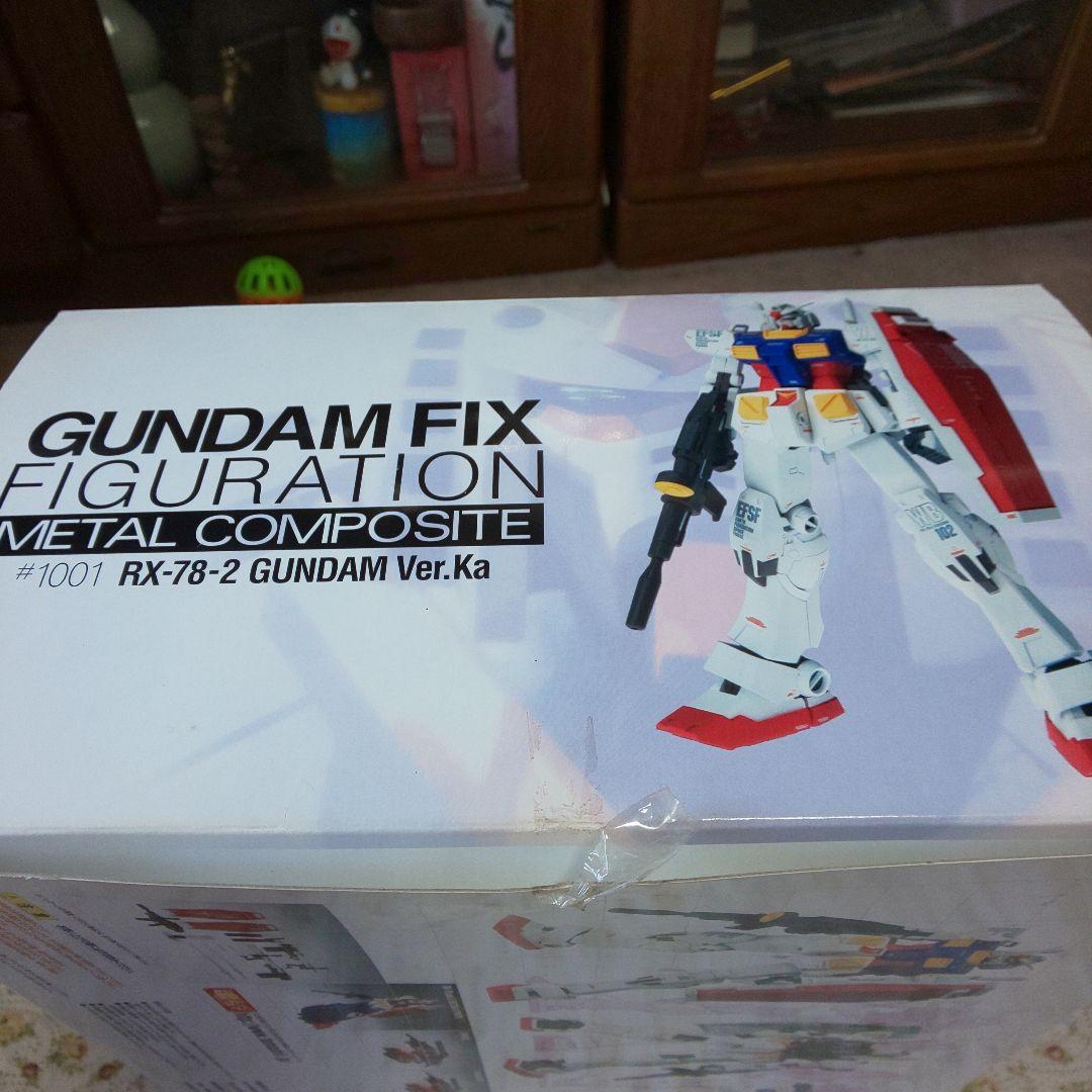 希少RX-78-2  GUNDAM  ver.Ka WITH G-FIGHTER
