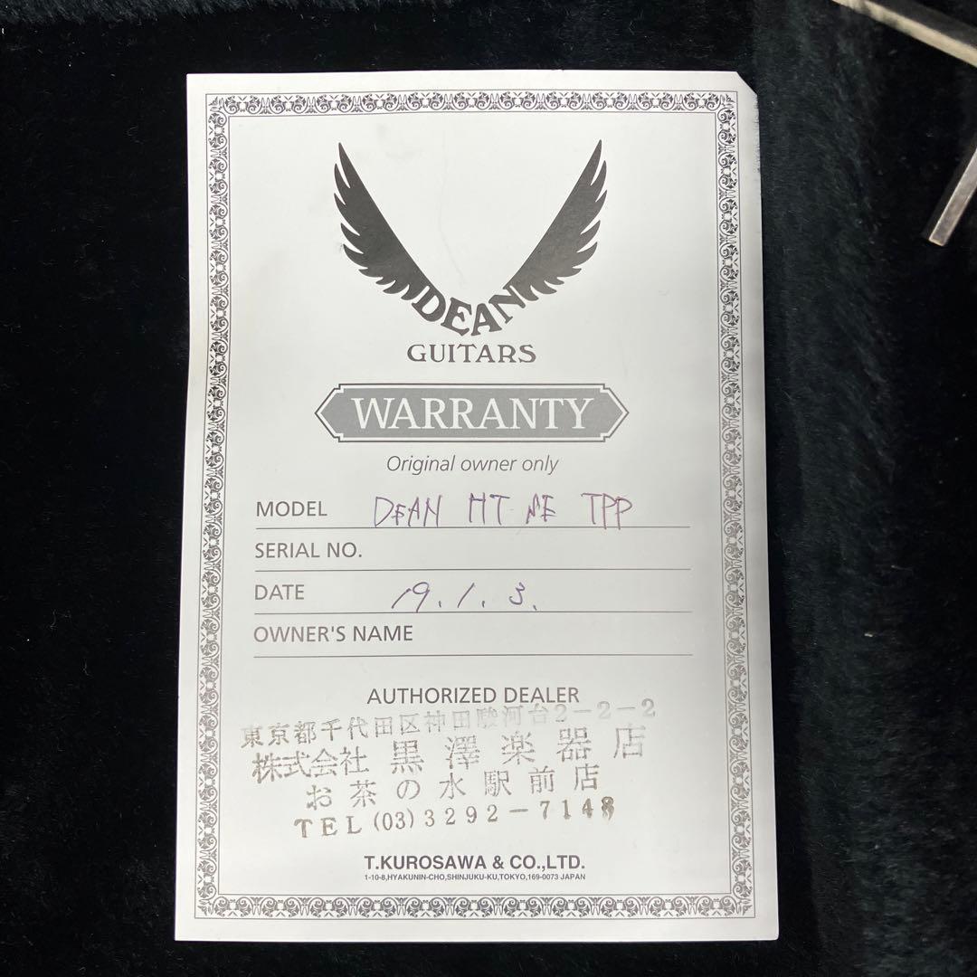 DEAN ギター エレキ HARD TAIL SE TPP ハードケース
