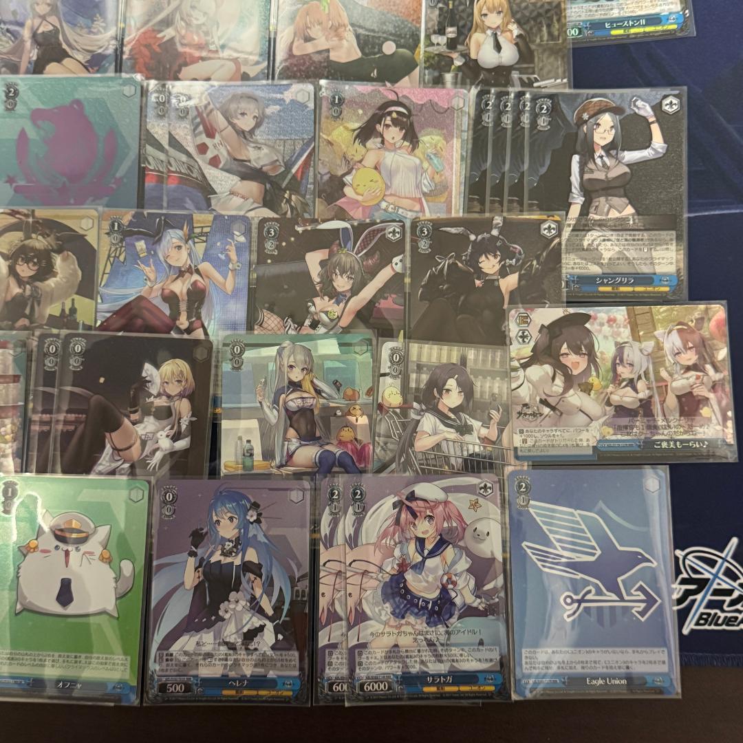 ヴァイスシュヴァルツ アズールレーン SR RRR 青 73枚 まとめ