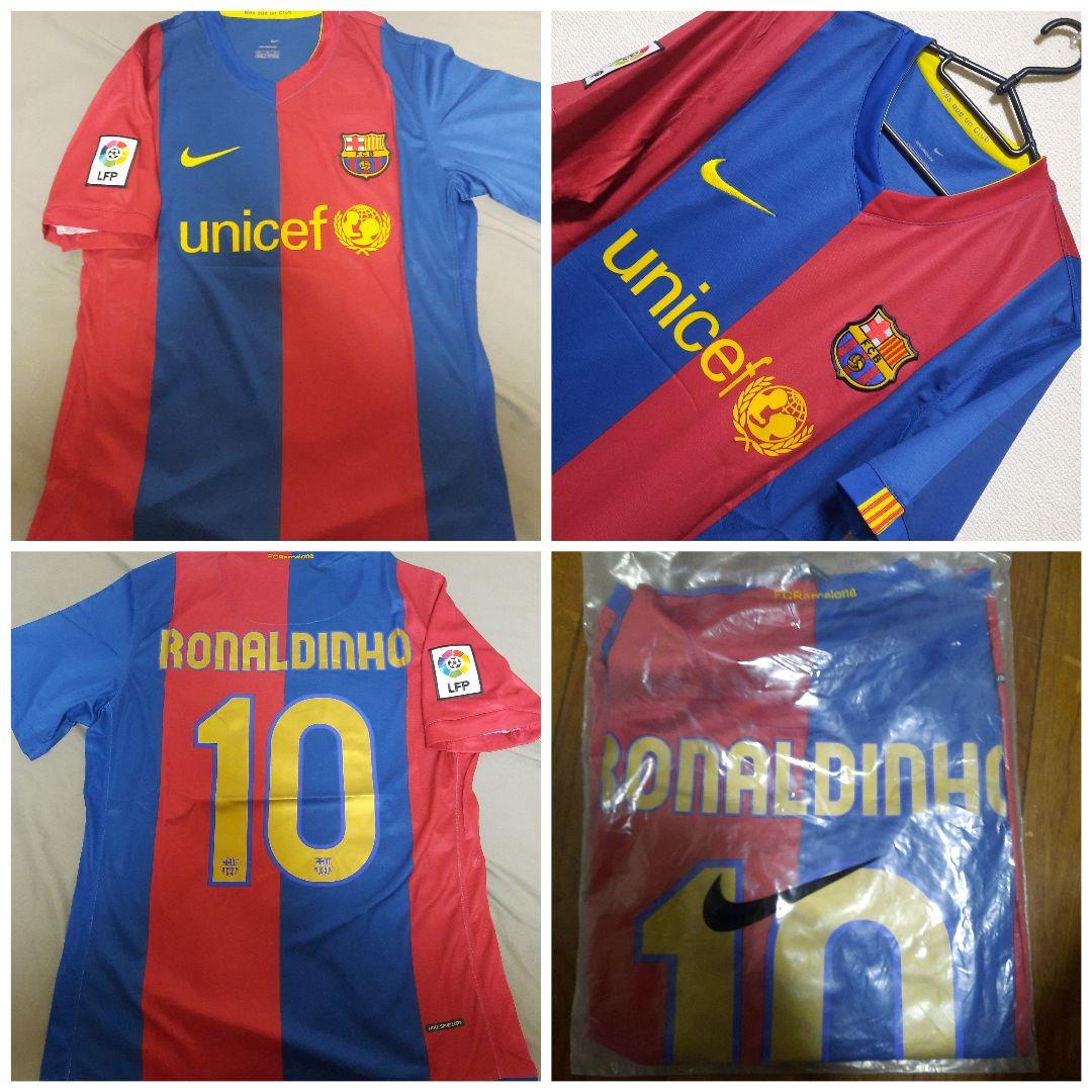 #10 ロナウジーニョバルセロナ06/07 ホーム ユニフォーム