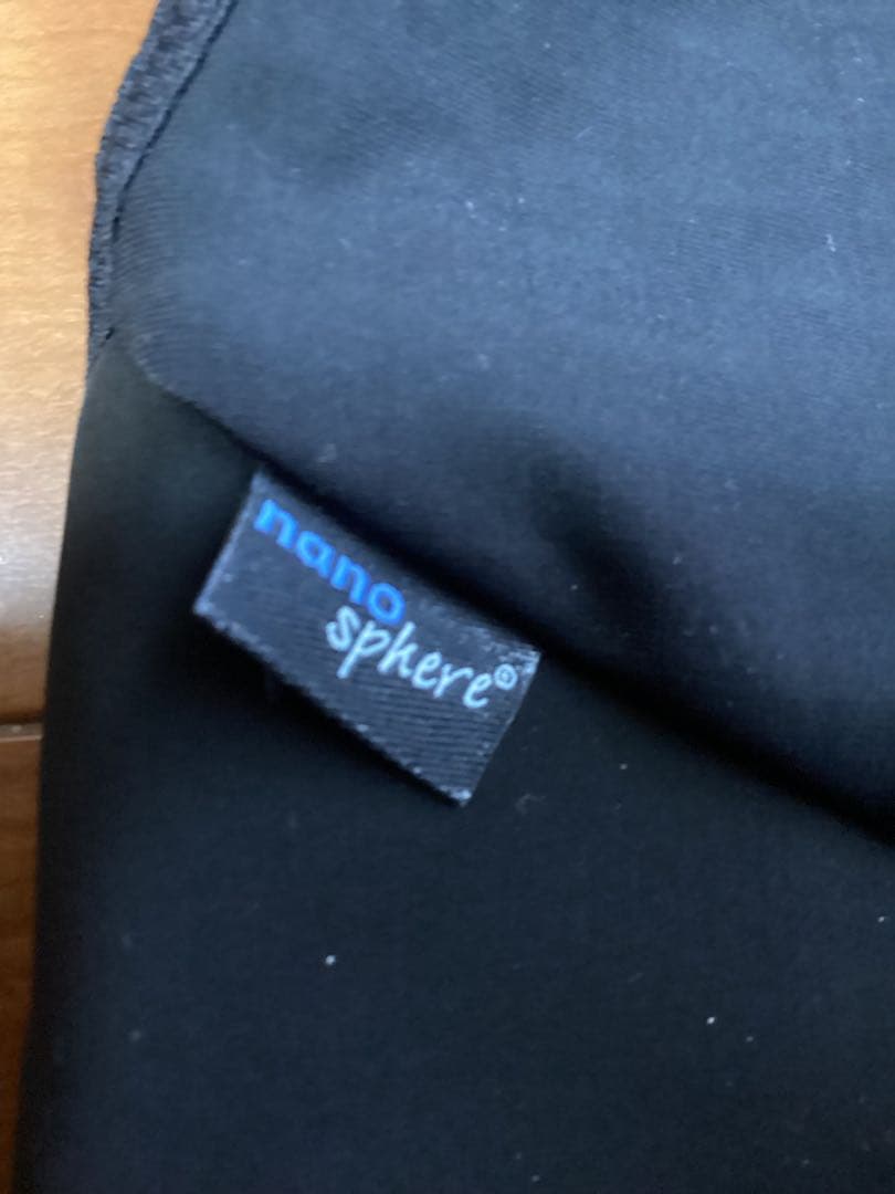 Isadore ディープウィンタータイツ