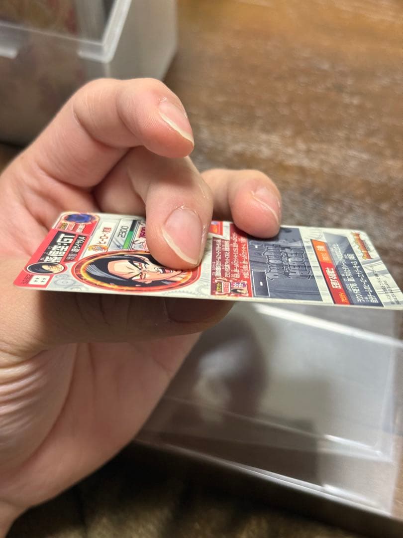 ドラゴンボールヒーローズ　孫悟空gt