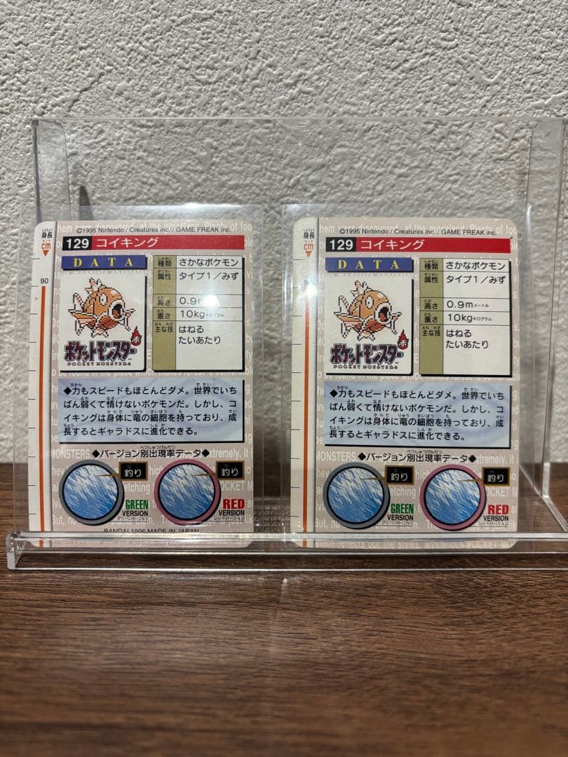 当時物　ポケモンカードダス　セット　まとめ売り