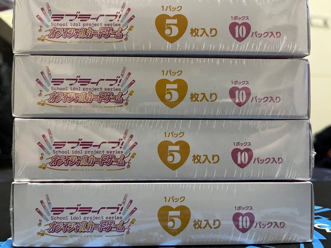ラブライブ　カードゲーム　ラブカ　セット販売　プロモ付き　未開封