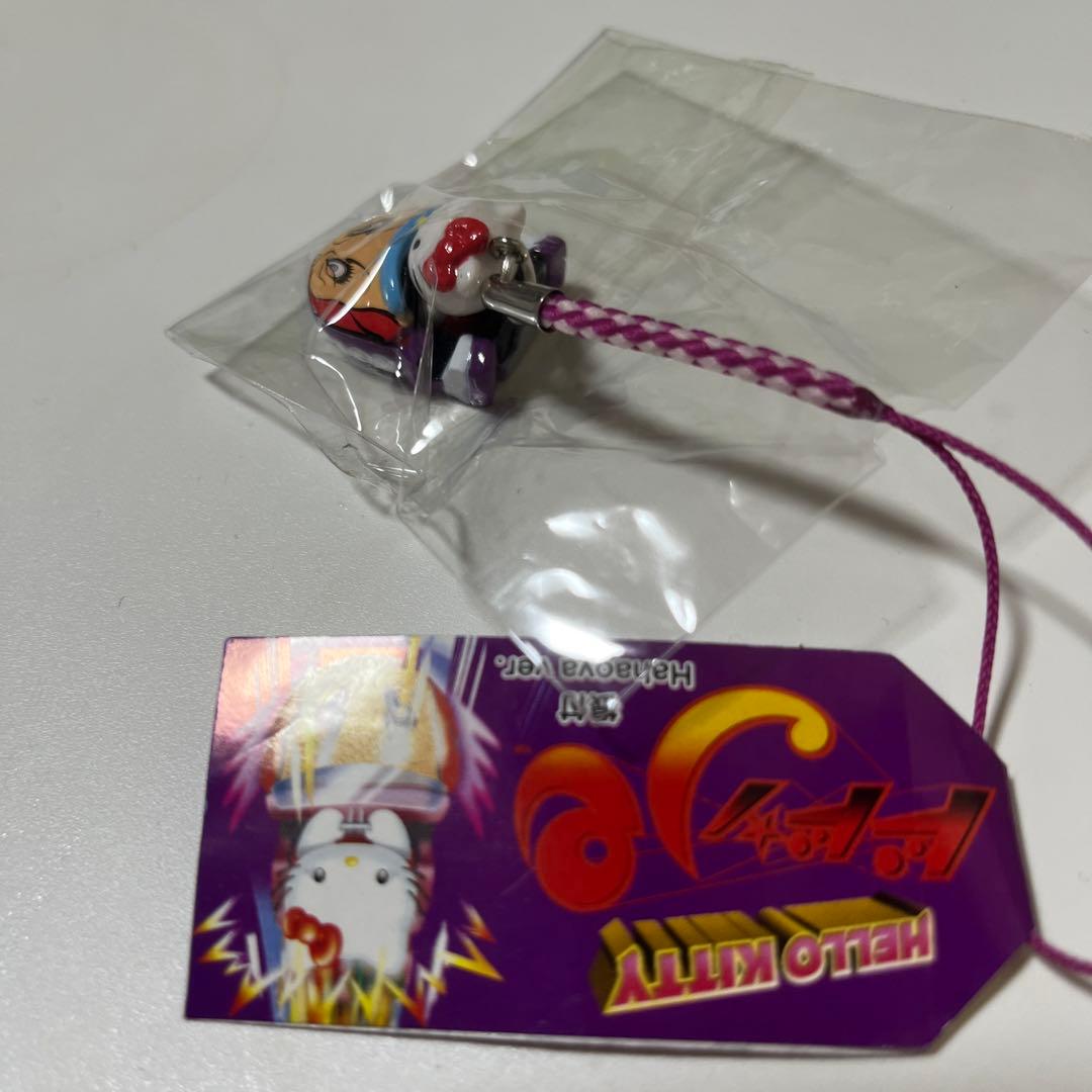 ハローキティ 富士急ハイランド ストラップ根付け2006年 サンリオ レア