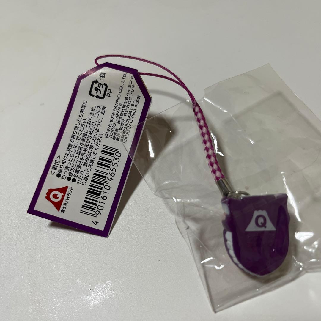 ハローキティ 富士急ハイランド ストラップ根付け2006年 サンリオ レア