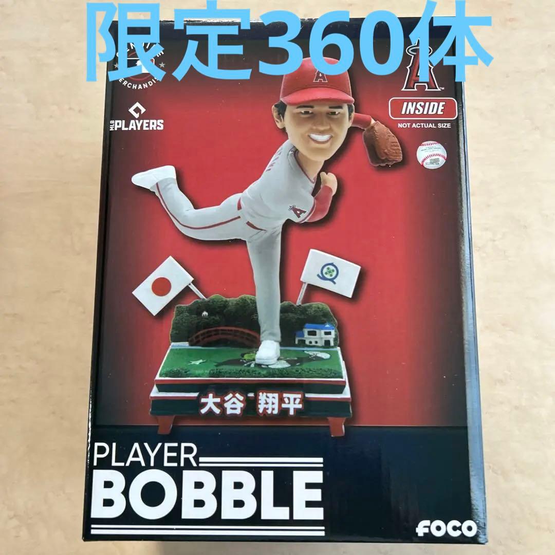 大谷翔平 ボブルヘッド 岩手 奥州市 投手ver ホームタウン