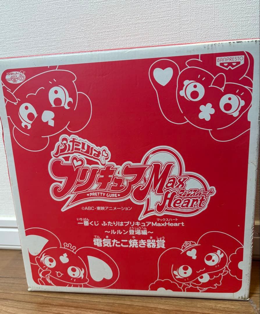 新品　たこ焼き器 プリキュアMaxHeart ベビーカステラ　ホットプレート　黒