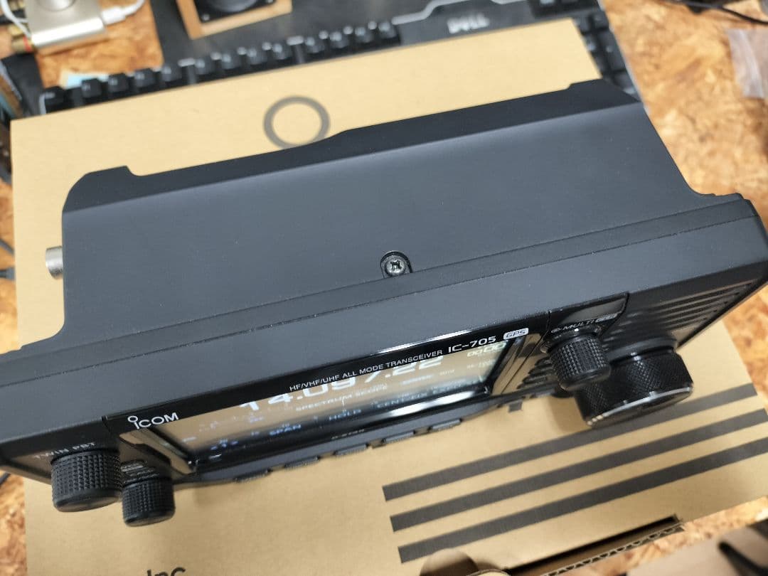 Icom IC-705 トランシーバー D-STAR対応