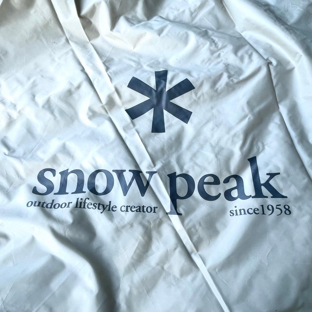 【美品】 peak /ランドステーション L ＃アイボリー