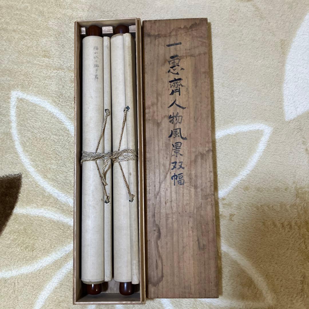 掛軸　一蕙斎人物風景双幅