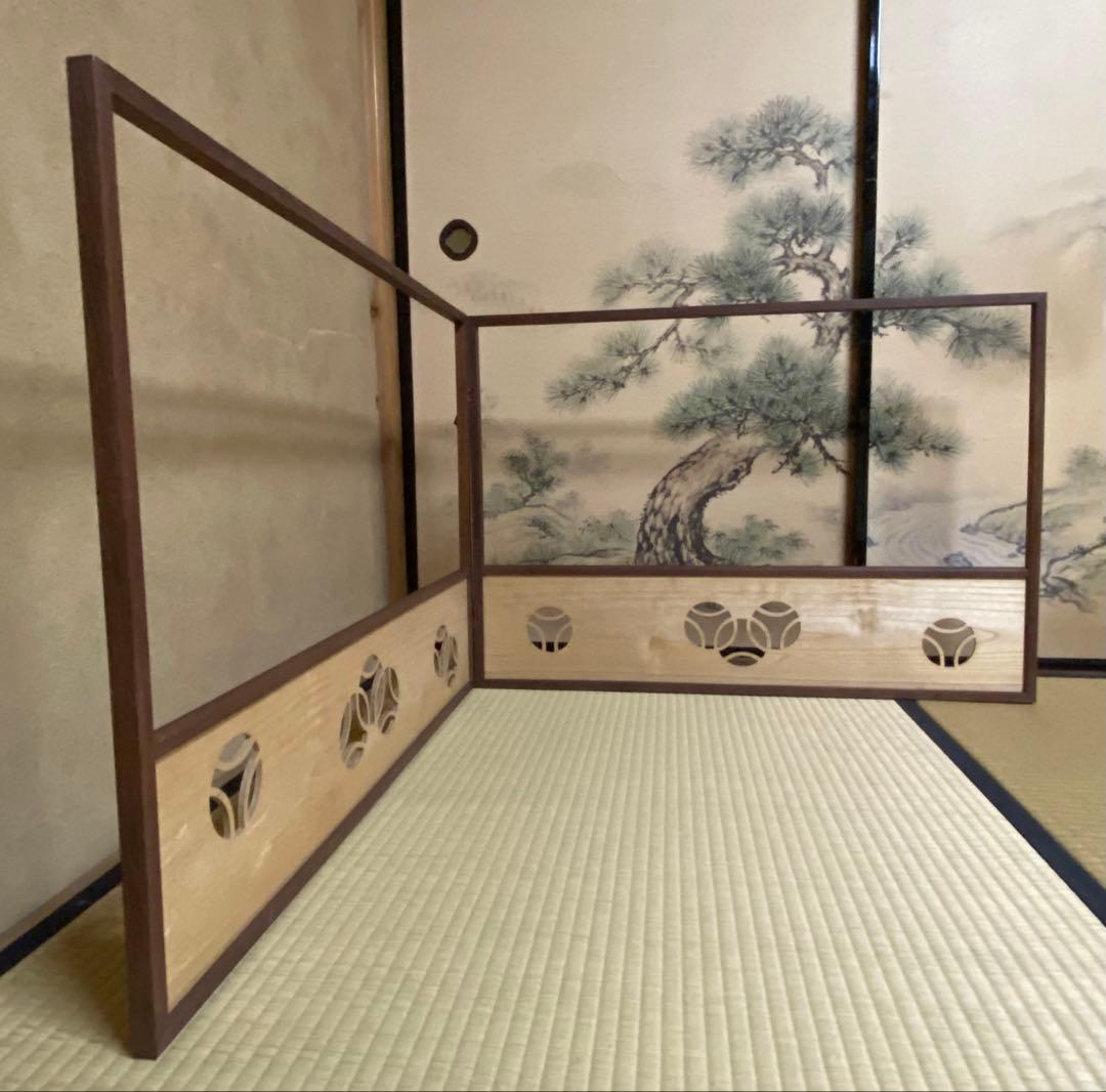 茶道具　風炉先屏風　ツボツボ　美品