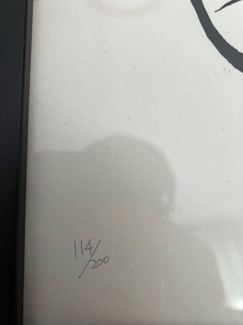 花井祐介／Patagonia パタゴニア／シルクスクリーン版画