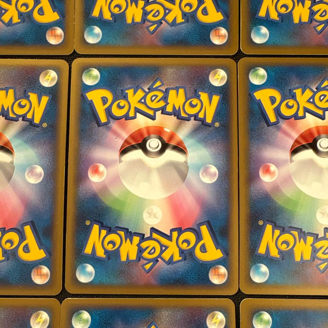 ポケモンカード キラ ピカチュウ ピカチュウワールド PW まとめ