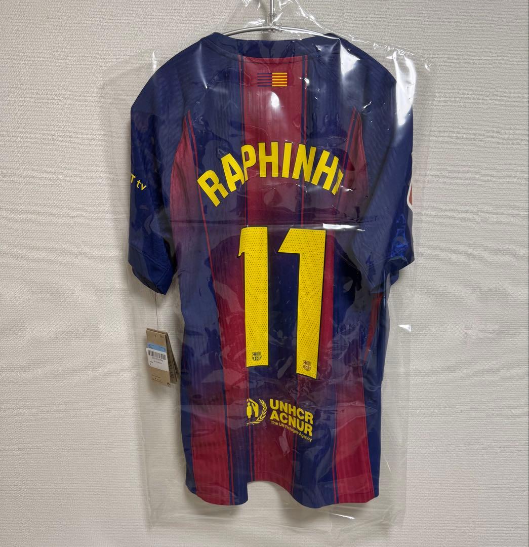 【正規品・認定証付き】バルセロナ×エドシーラン ユニフォーム