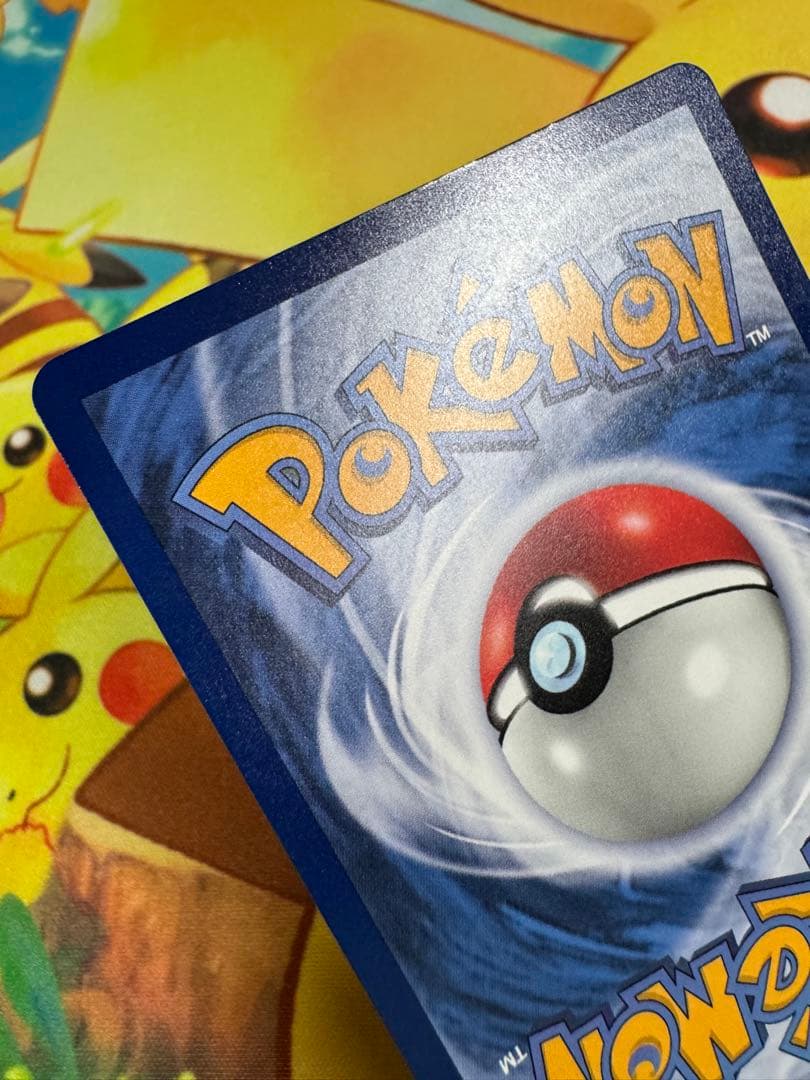ポケモンカード 台北のピカチュウ プロモ