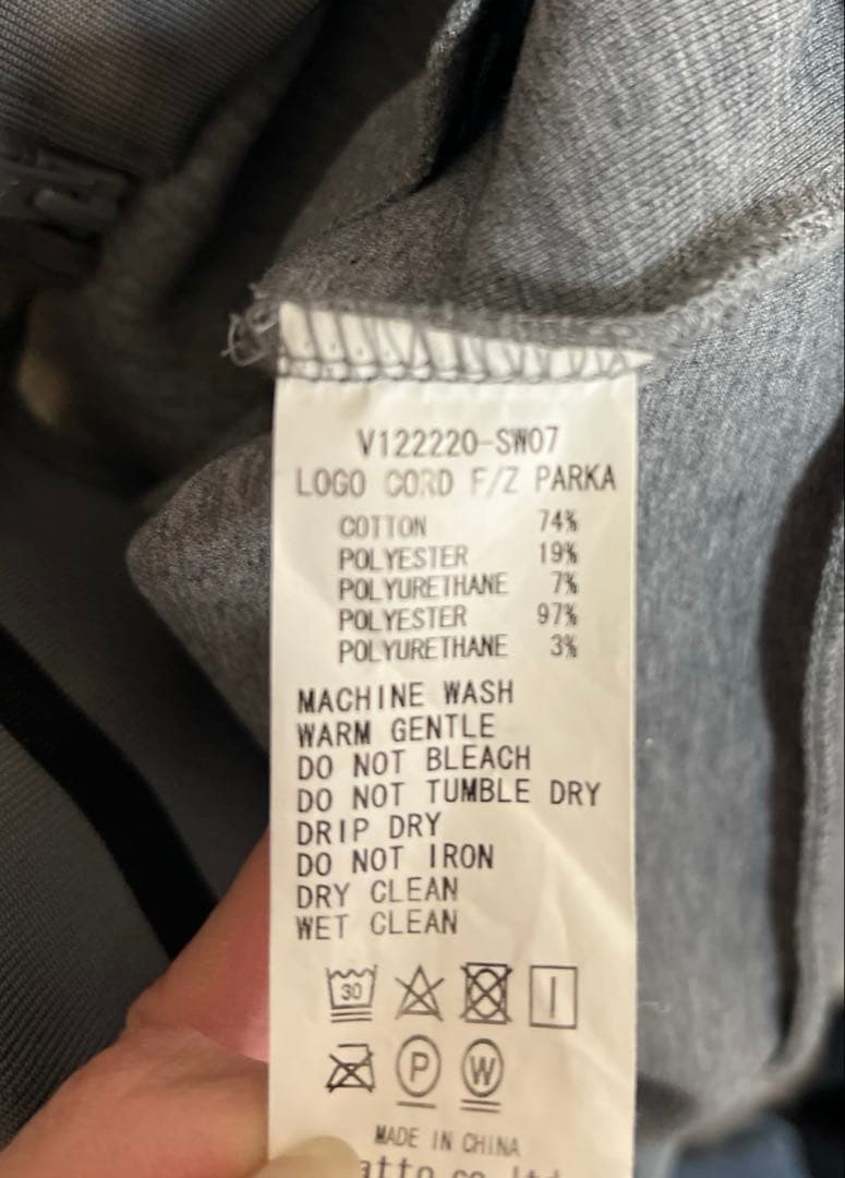 V12 スウェットセットアップ　メンズ　Lサイズ