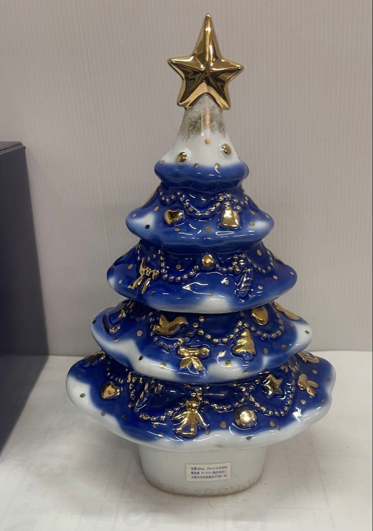 未開栓 SUNTORYサントリー ブランデーノーブルドール ツリー もみの木40