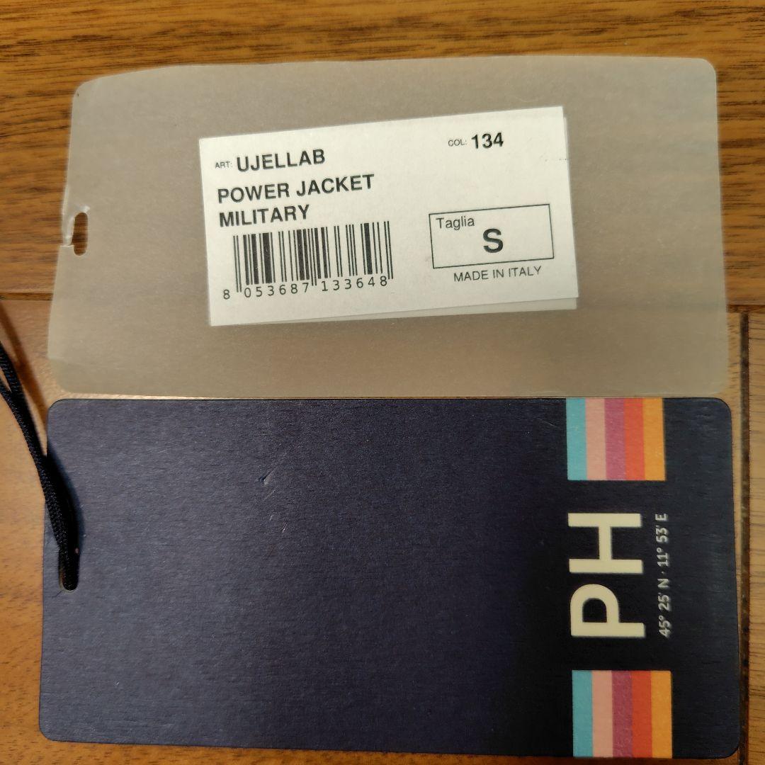 PUSH HARD POWER JACKET サイクルジャージ イタリア製