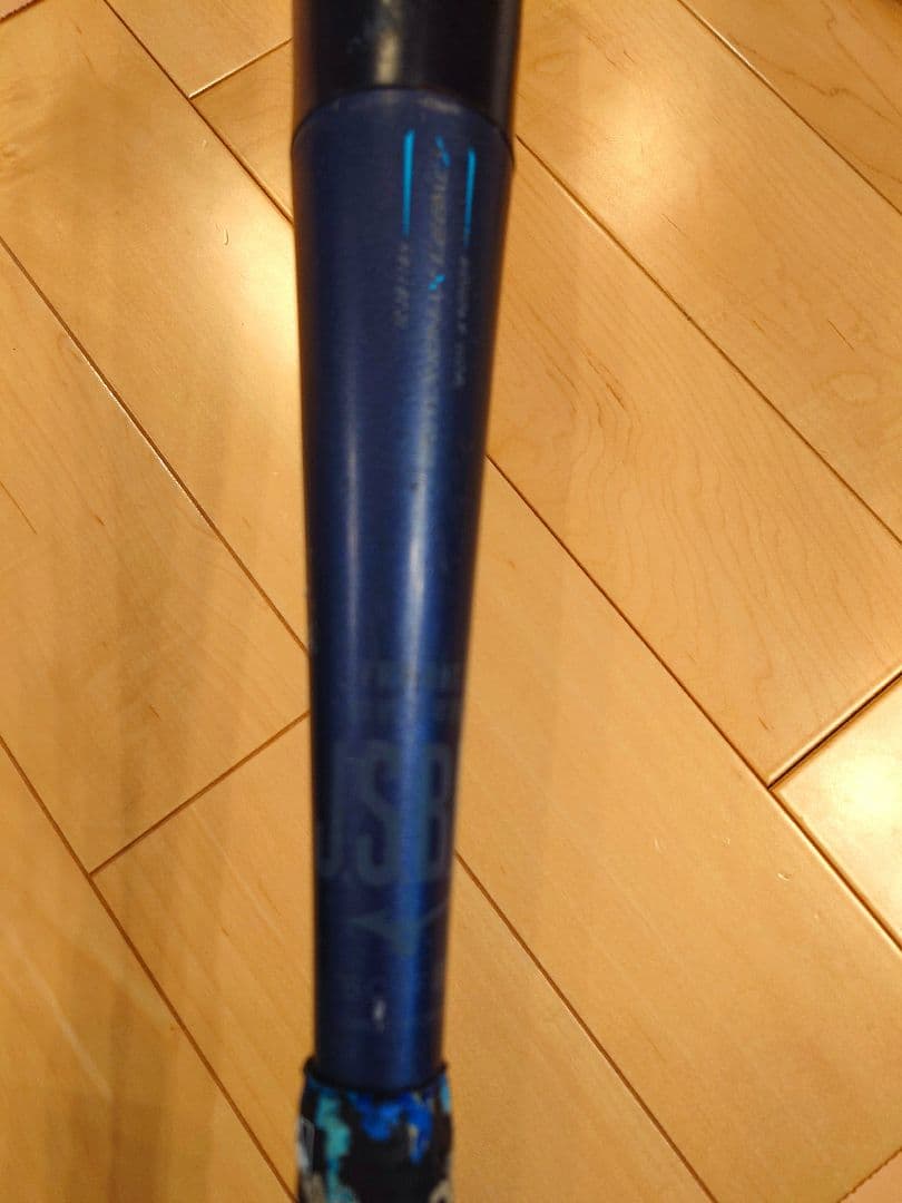 少年軟式野球用　ビヨンドマックスレガシー