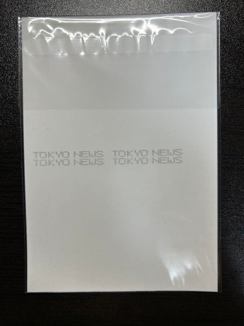 未開封 仮面ライダーガヴ ラキア・アマルガ 庄司浩平 生写真 ブロマイド 特典