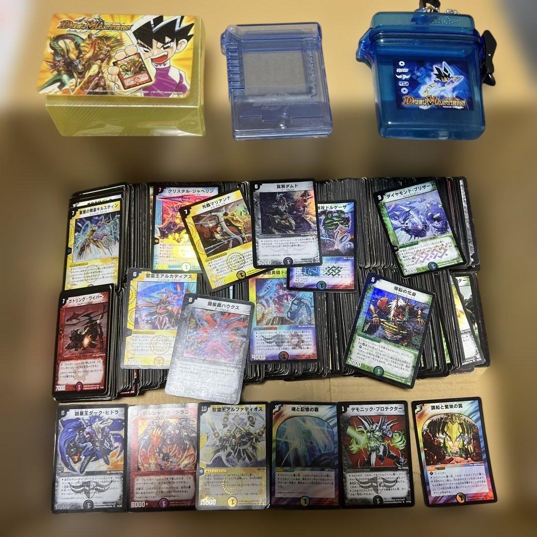 デュエルマスターズ　カード　まとめセット　ケース3種付き　希望価格是非　引退品