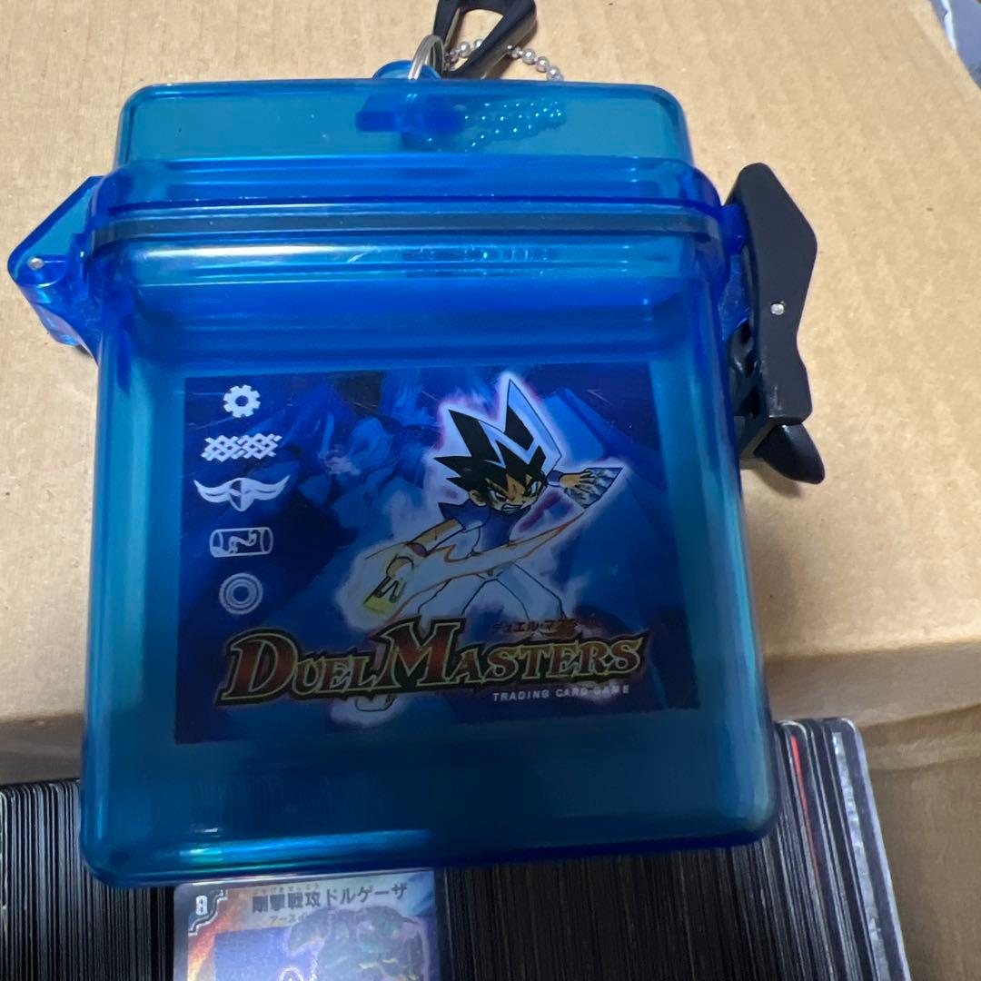 デュエルマスターズ　カード　まとめセット　ケース3種付き　希望価格是非　引退品