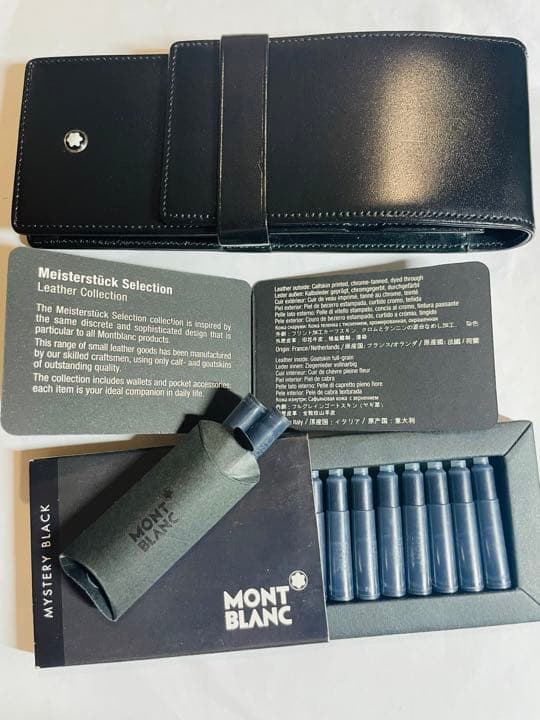Etoile de MONTBLANC エトワールドモンブラン ダイヤモンド