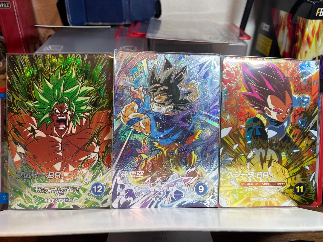 ドラゴンボールスーパーダイバーズ3枚セット