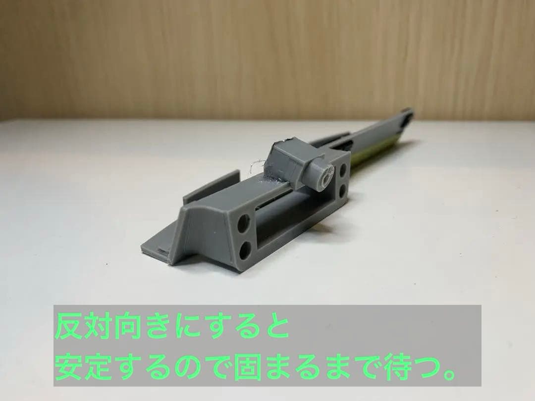 AE86 フルダッシュ　組付方法