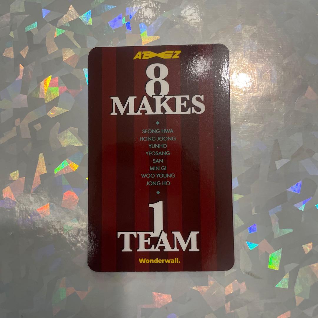 ateez wonderwall ソンファ トレカ