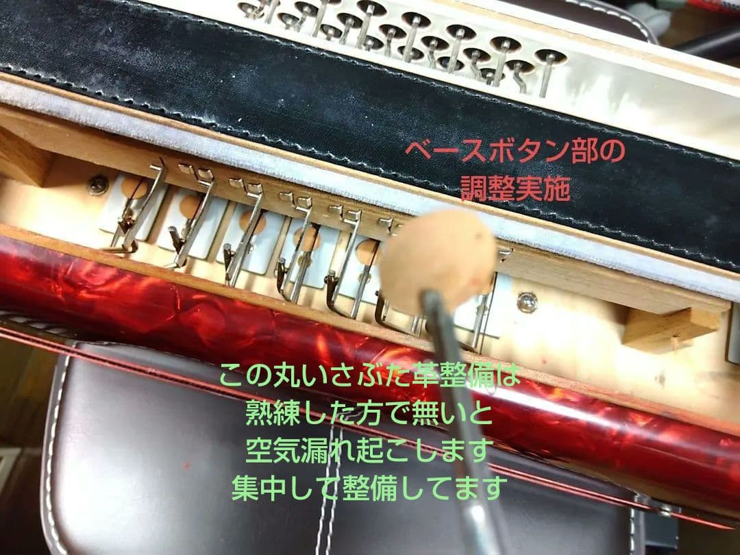 （美品即演奏可）YAMAHA アコーディオン YA-21 【信頼の日本製】