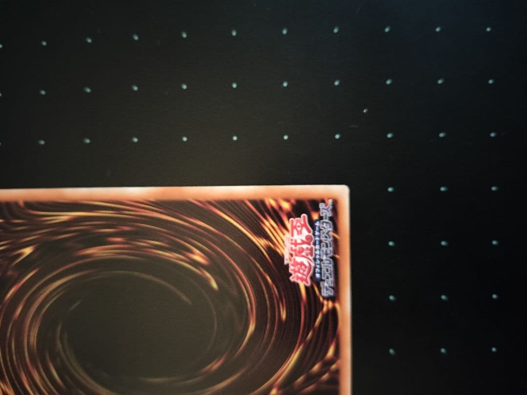 遊戯王　魔術師の弟子-ブラック・マジシャン ・ガール　25th クオシク　アジア