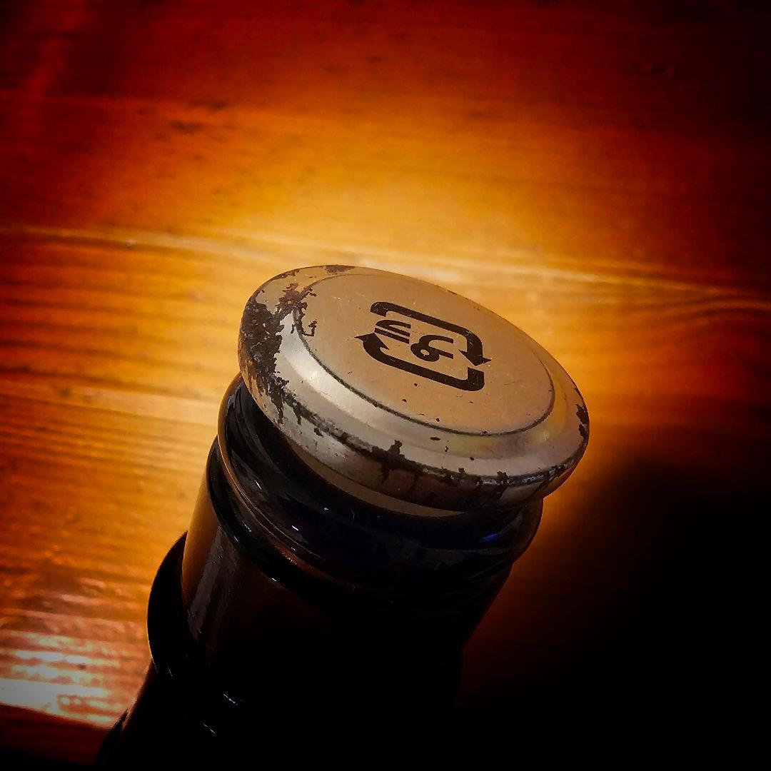 ギャンブルレーサー┃関優勝/一升瓶空ビン