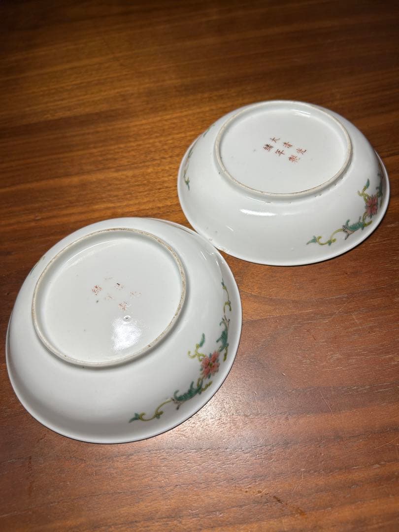 大清光緒年製　飾皿セット　黄釉色絵粉彩　萬壽無疆　中国古玩　中国美術