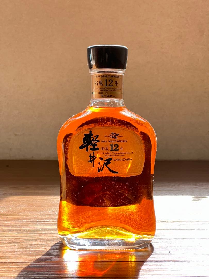 メルシャン軽井沢12年700ml【未開封・箱付】