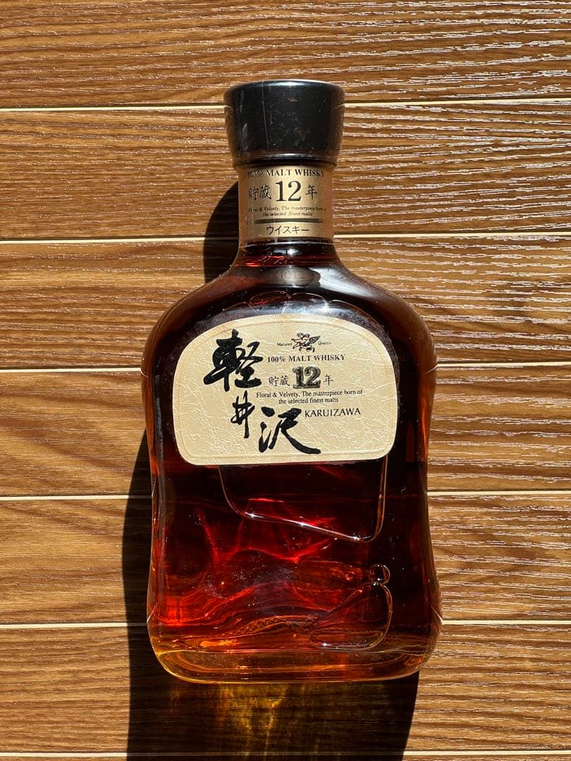 メルシャン軽井沢12年700ml【未開封・箱付】