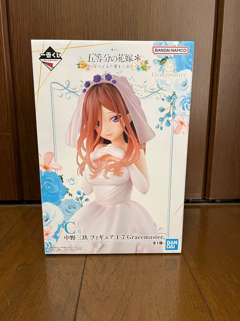 【新品未開封】 五等分の花嫁＊ 一番くじ A〜E賞 フィギュア5体セット
