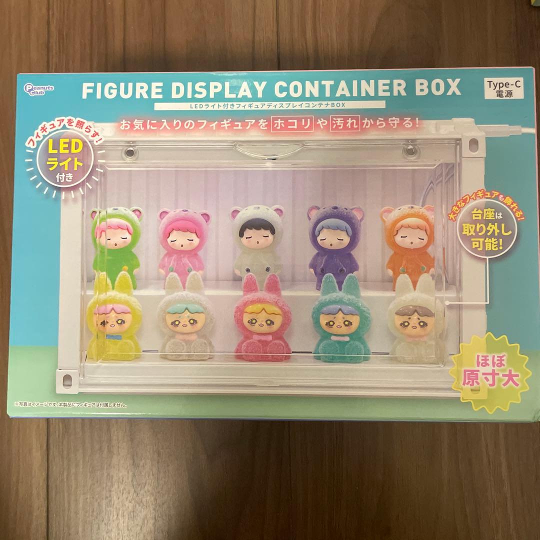 コレクションケース フィギア LEDライト付き 10個セット 送料込 即購入⭕️