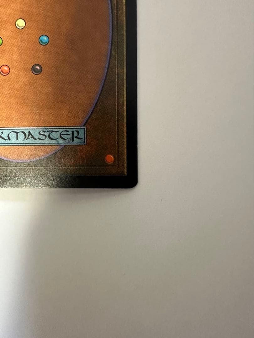 MTG 稲妻のドラゴン　旧枠　プロモ　foil マジックザギャザリング