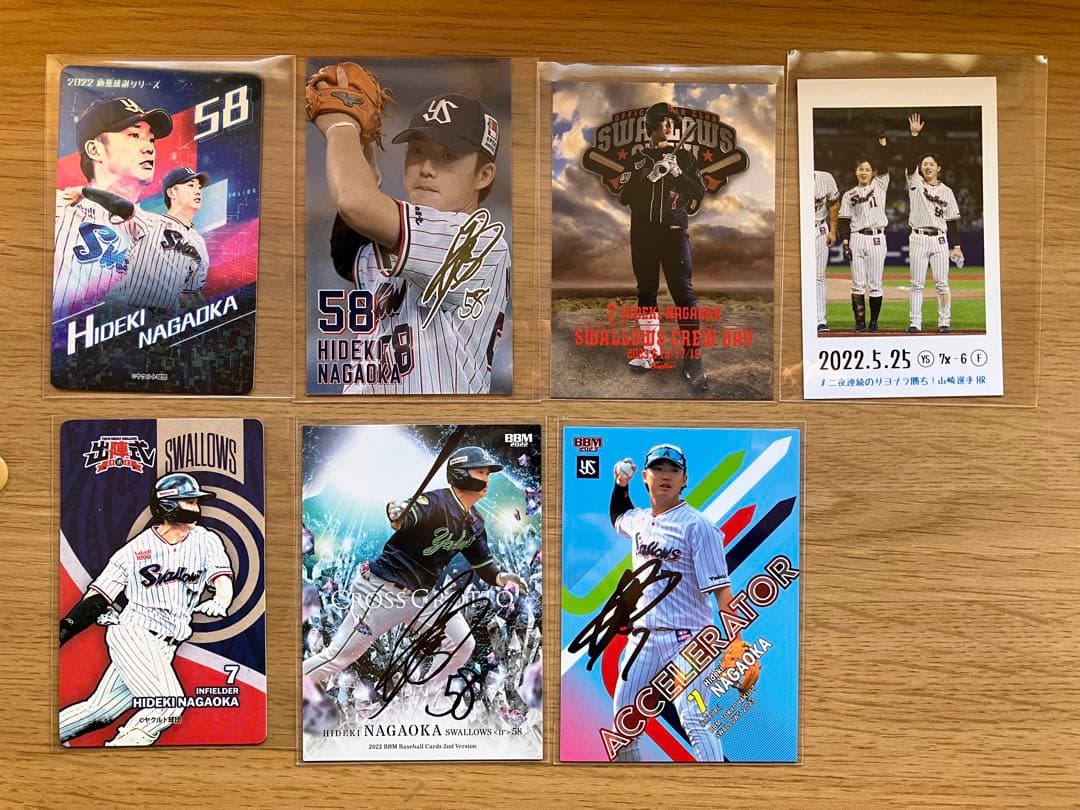 【直筆サインRC含む】長岡秀樹　BBM エポックなど73枚　オマケつき